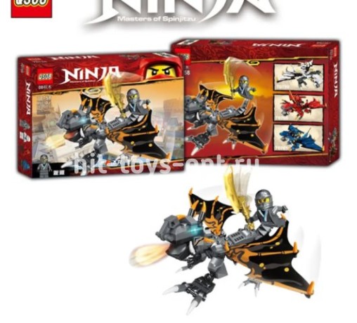 Конструктор нинз 203дет.