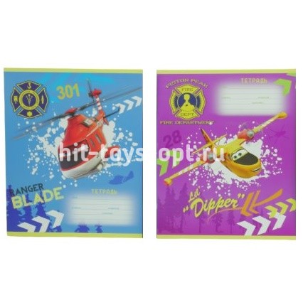 ТЕТРАДЬ ШКОЛЬНАЯ "ДИСНЕЙ. САМОЛЕТЫ: ОГОНЬ И ВОДА-32", А5, 18 ЛИСТОВ, КЛЕТКА