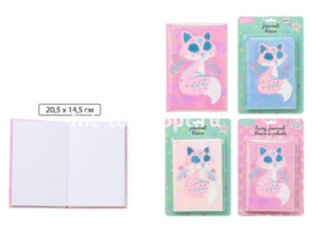 Блокнот А5 лазерная кожа 80л " Basir " Лисичка (ассорти), клетка, сшивка, с аппликацией и вышивкой