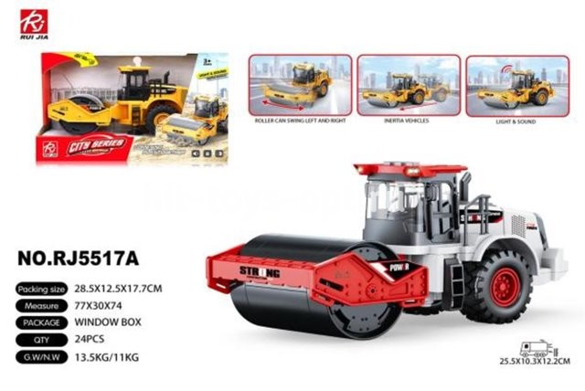 Каток Инерционный, свет/звук, размер 29см*13см*18см