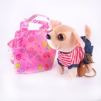 Чичи в сумке на поводке