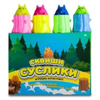 Антистрес суслик разноцветный, в уп 12шт. цена за шт.