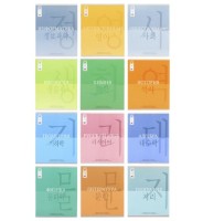 Комплект из 12 предметных тетрадей Prof-Press 48 листов, цена за упаковку