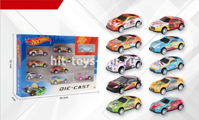 Набор Машинок ХВ 10в1 пластик.