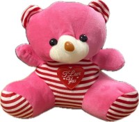 Мягкая Игрушка Мишка Розовый, 26см