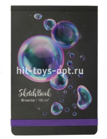 Скетчбук 100 г/м2 21 х 14 см прошивка и склейка 80 л. "Мыльные пузыри"