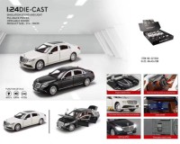 Машина металлическая Мерседес E300L 8 в уп, свет+звук 22см, цвета ассорти, цена за шт.