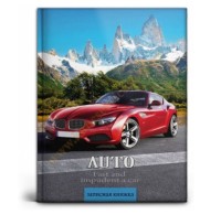 Записная книжка А6 48л &quot;Машина в горах&quot; 48-8307