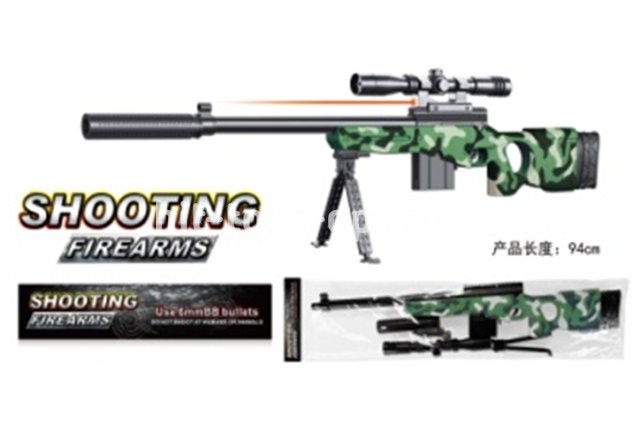 Винтовка цвет Хаки в пакете 84*32