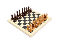 Шахматы Большие поле 43см*43см