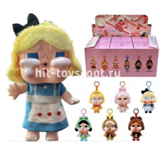 Фигурка Сюрприз Плакса вор.