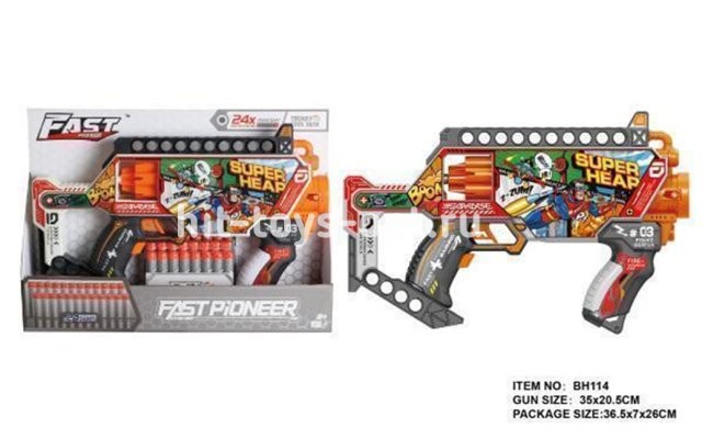 Бластер +24 мяг пули 37*27