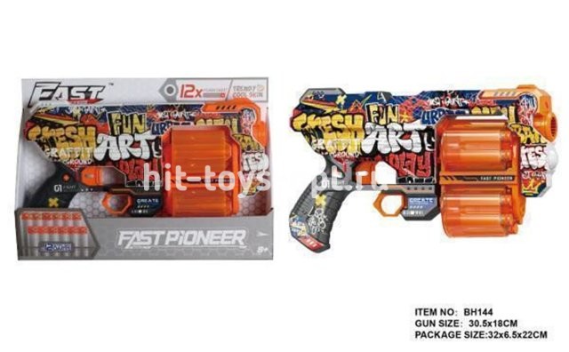 Бластер Принт +12 мяг пуль 32*22