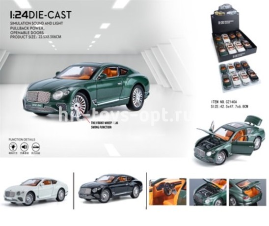 Машина металлическая Бентли 8 в уп, свет+звук 21см, цвета ассорти, цена за шт.