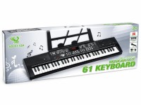 Детский синтезатор 93*25*9