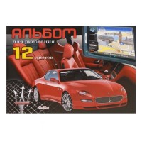 Альбом для рисования 12л арт.122779 (КРАСНАЯ МАШИНА) скр.,обл-картон 240г/м2 хромэрз, офсет 80г/м2