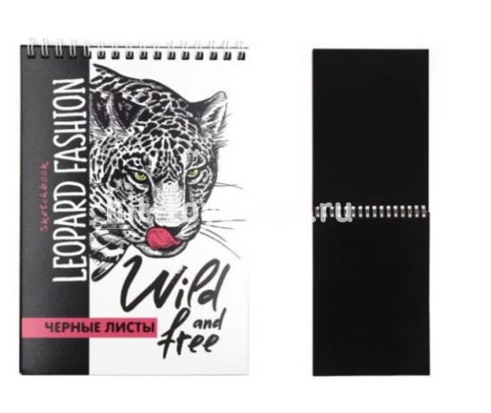 Скетчбук А5, 20л., Черные Листы, принт ассорти