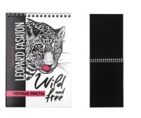 Скетчбук А5, 20л., Черные Листы, принт ассорти