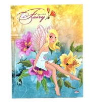 Дневник школьный 48л. (ФЕЯ) (универсальный,стразы, глянц.ламин., 7БЦ) (170х220)