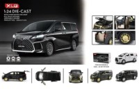 МАШИНКА МЕТАЛЛИЧЕСКАЯ &quot;ТОЙОТА CROWN 929&quot;4 В УП/72 В ЯЩ.