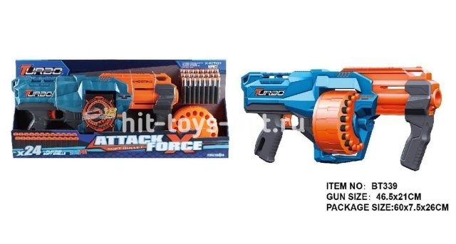 Бластер ТУРБО +24 мяг пули 60*26