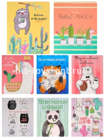 Блокнот А5 96л. МИКС (96-6364) КБС, выборочный лак, матовая лам.