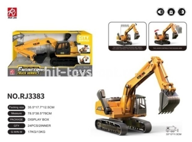 Экскаватор Инерционный, свет/звук, размер 36см*18см*13см