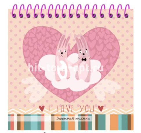 Книжка записная А6+ 128л Влюбленные кролики