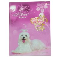 Дневник школьный 48л.(Д48С-6239) (БЕЛАЯ БОЛОНКА) (универсальный,стразы, глянц.ламин.,7БЦ) (170х220)