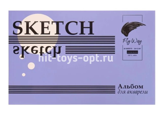 Альбом для акварели ТМ FlyWay А4 20 листов классика хлопок 100% плотность 210г/м2 жесткая