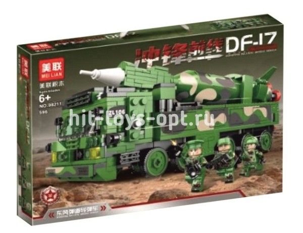 Конструктор Техника Ракетная установка 596 дет