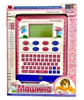 Обучающий Планшет русско-английский, 120 заданий, размер 32см*23см*4см