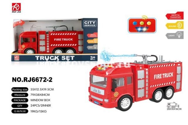 Машина Пожарная + Вода, свет/звук, размер 35см*20см*13см
