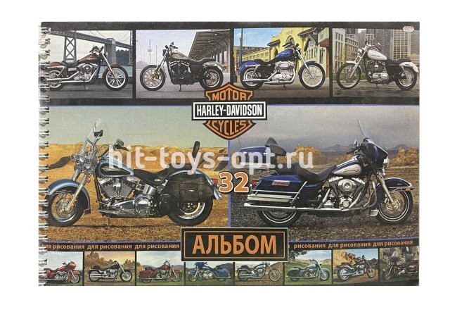 Альбом для рисования 32л арт.323931 (HARLEY) гребень,обл -картон 240г/м2 хромэрзац, офсет 100г/м2