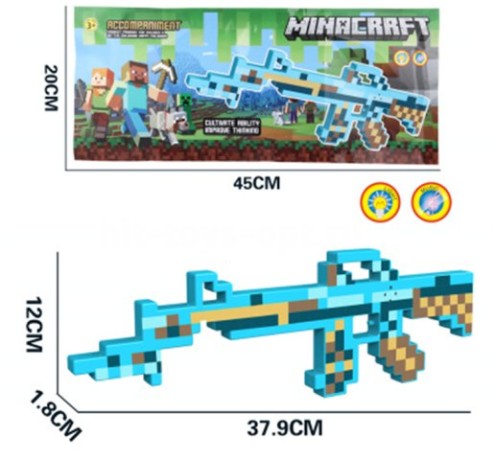 Автомат Мой Мир свет+муз 330 38*13