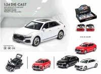 МАШИНКА МЕТАЛЛИЧЕСКАЯ&quot;АУДИ Q8&quot; 6 В УП/48 В ЯЩ.