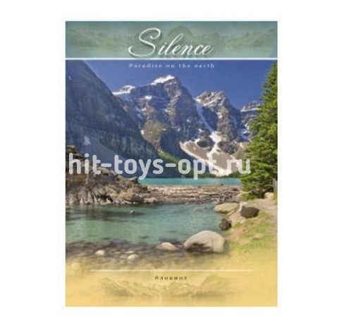 Блокнот А5 80л -Рай на земле- КБС, обл.-цветной мелов. картон. блок-офсет