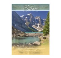 Блокнот А5 80л -Рай на земле- КБС, обл.-цветной мелов. картон. блок-офсет