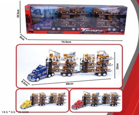 Трейлер инерц 12 маш в комплекте, размер 75*26