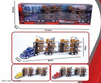 Трейлер инерц 12 маш в комплекте, размер 75*26