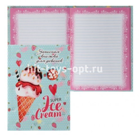 Книжка записная А6, 80л, линия, склейка Мороженное с сиропом Проф-Пресс К80-5806