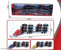 Трейлер инерц 12 маш в комплекте джипчики, размер 75*26