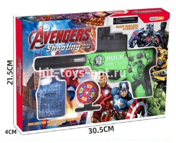 Автомат Хал в коробке на арбизах 30*22