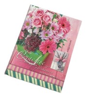 Ежедневник А6 Букет из Розовых Цветов 160л. недатир