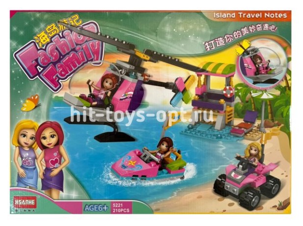 Конструктор Френдс Вертолет на острове 210 дет
