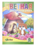 Цветная Бумага, в ассорти  8л. 8цв. Двусторонняя