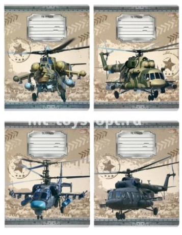 Тетрадь 12лист A5 клет вертолеты