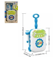 Музыкальный Чемодан + Микрофон, размер 49см*26см*14см