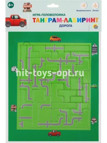 Рамка-вкладыш Танграм-лабиринт "Дорога"  (39 деталей)
