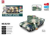 Танк инерционный светомузыкальный, 30*16см